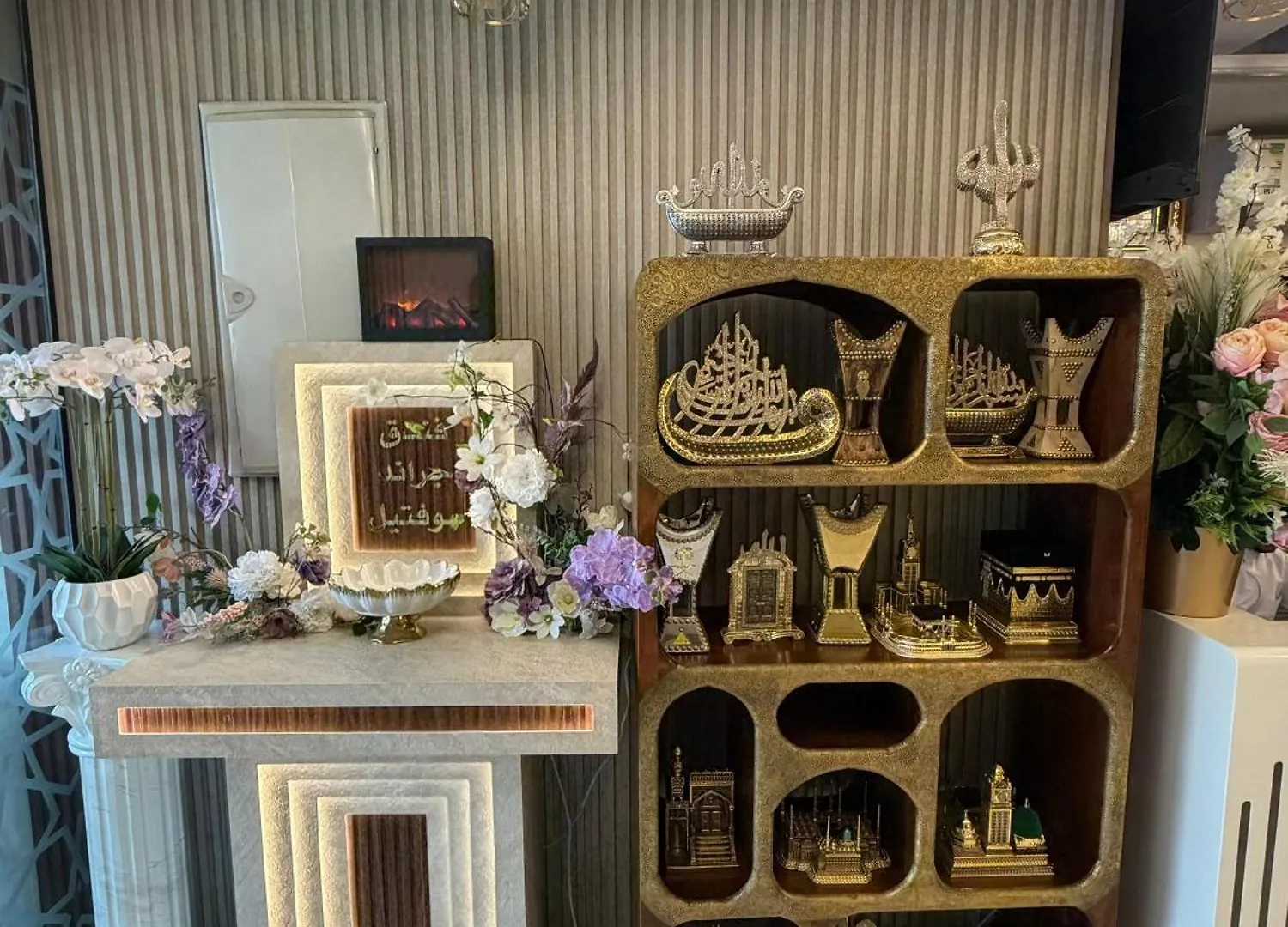 Grand Softel Hotel 2 Mecca Arab Saudi