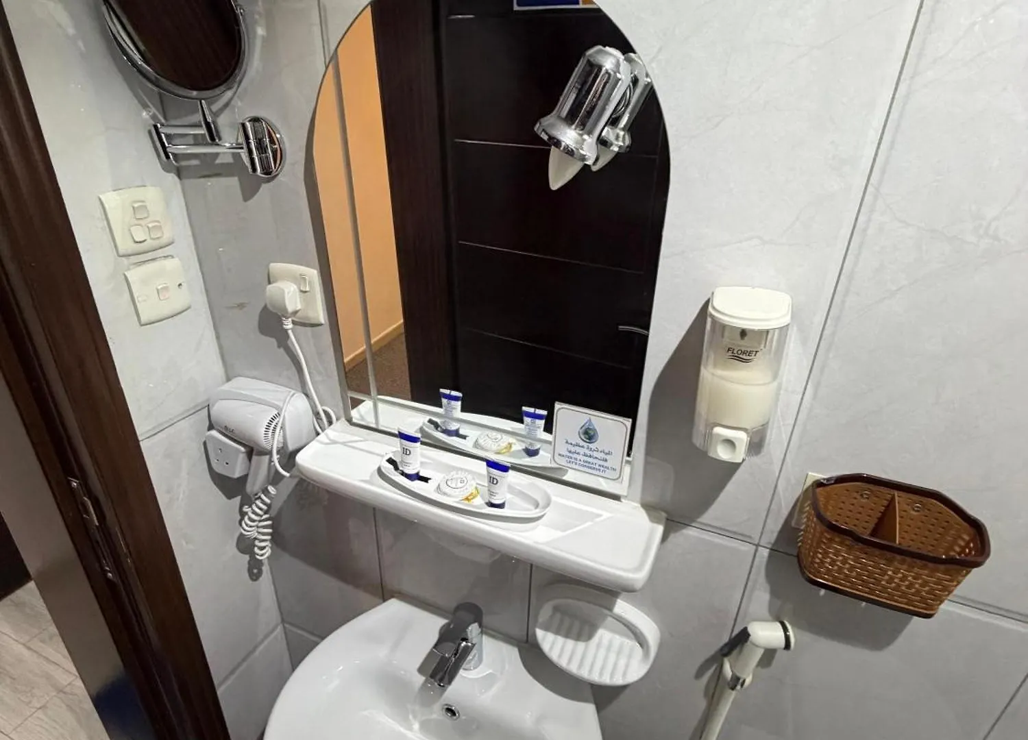 Grand Softel Hotel 2 Mecca 0*,  Arab Saudi